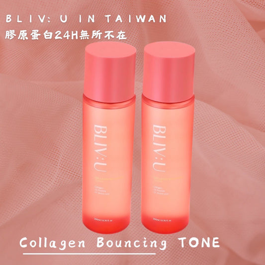 BLIV:U 柏麗薇友 膠原蛋白活力爽膚水200ml