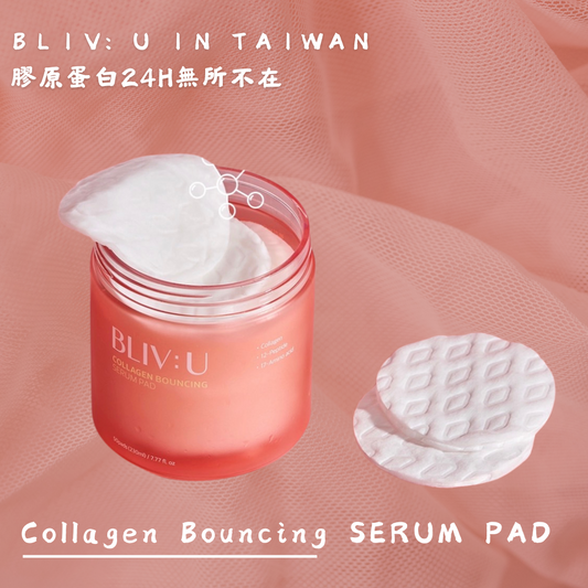 BLIV:U 柏麗薇友 膠原蛋白維塑精華棉片50P/230ml