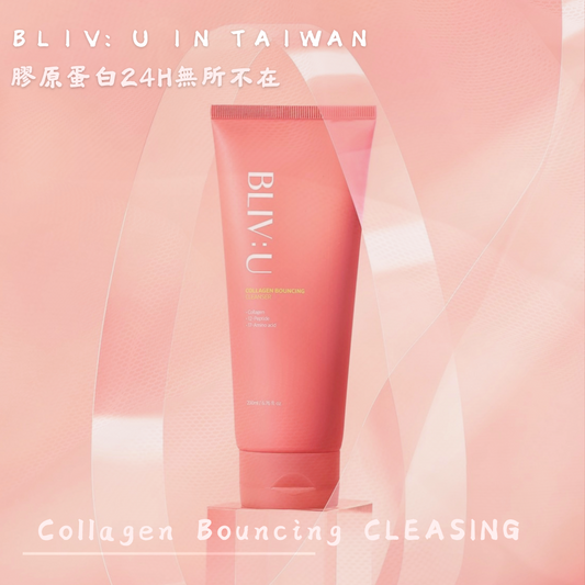 BLIV:U 柏麗薇友 膠原蛋白維塑活力潔面乳200ml